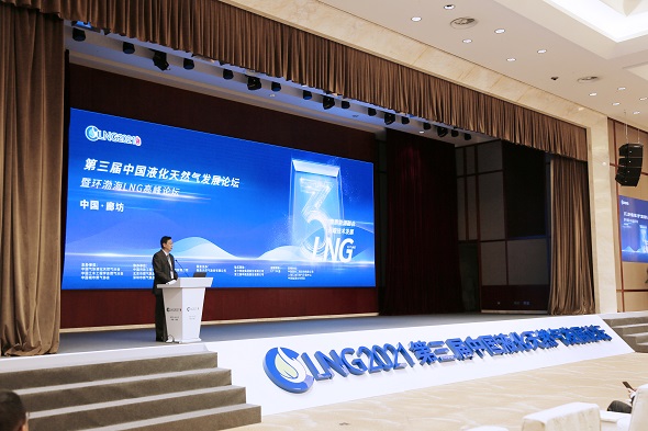 JDB电子·「中国」官方网站