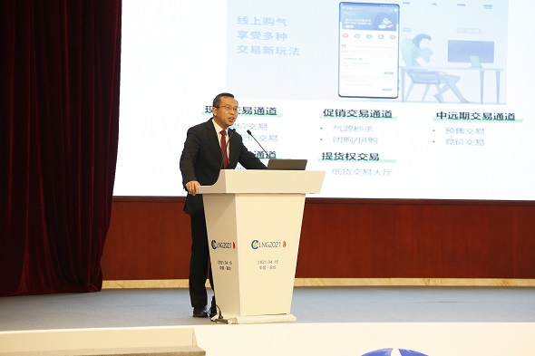 JDB电子·「中国」官方网站