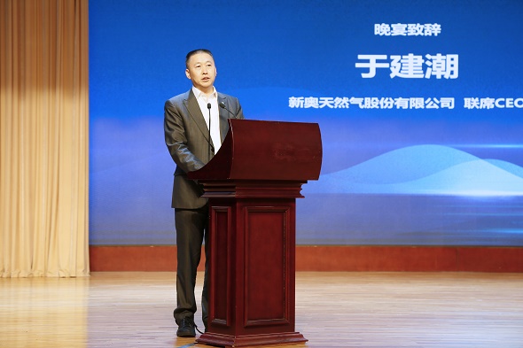 JDB电子·「中国」官方网站