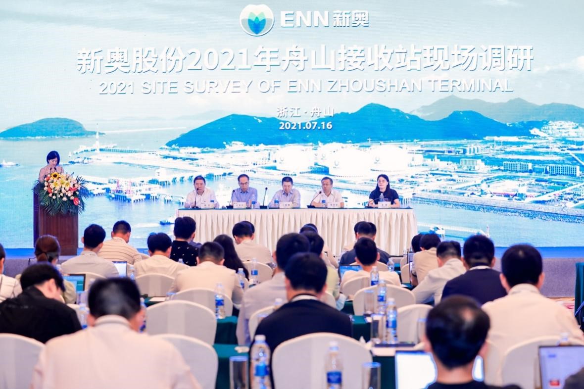 JDB电子·「中国」官方网站