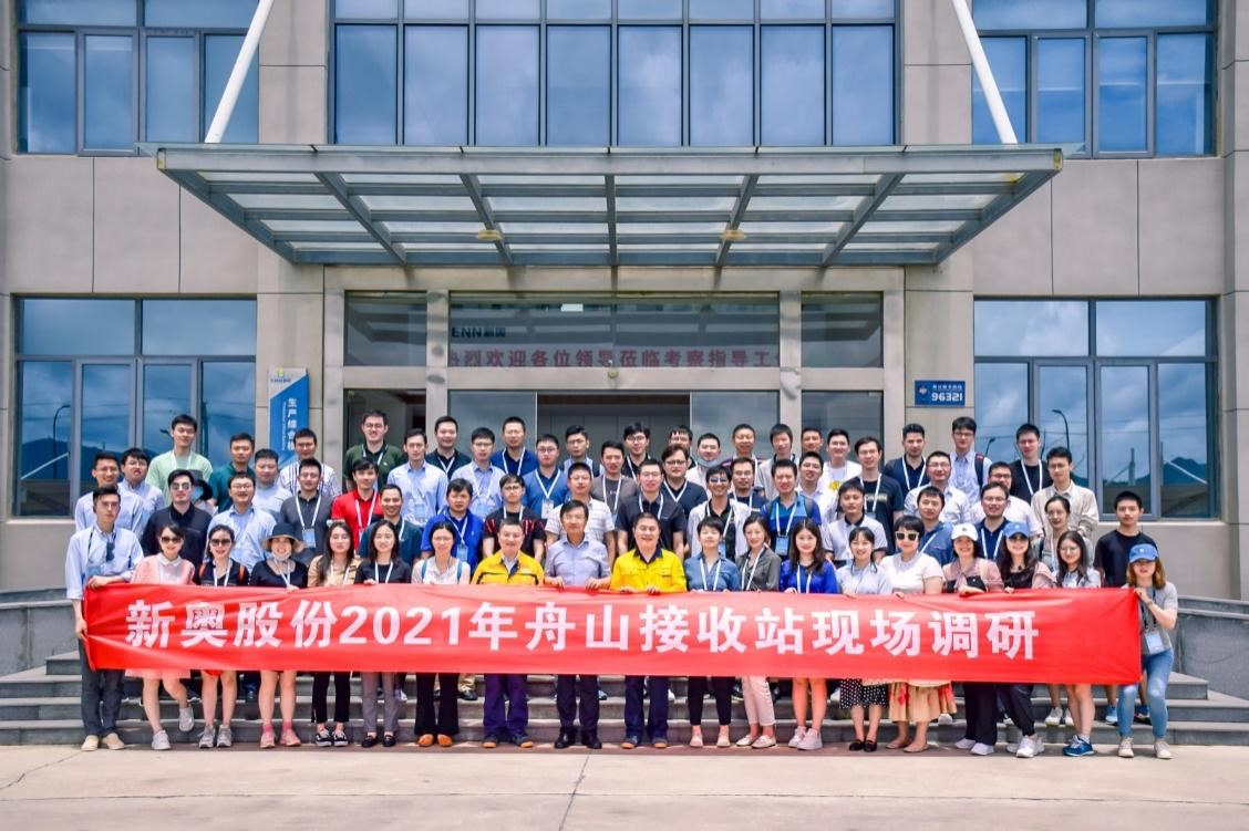 JDB电子·「中国」官方网站