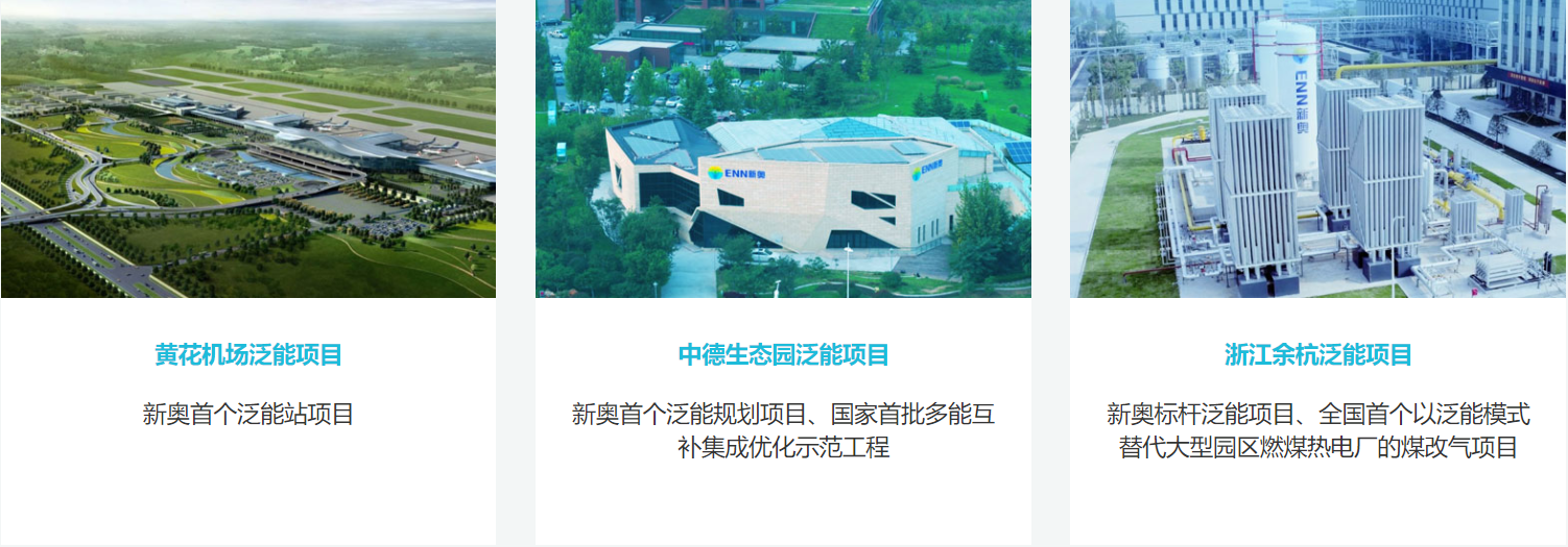 JDB电子·「中国」官方网站